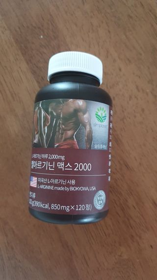 데이지맘님이 올린 리뷰 사진 1
