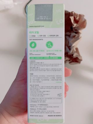 쏘옹님이 올린 리뷰 사진 2