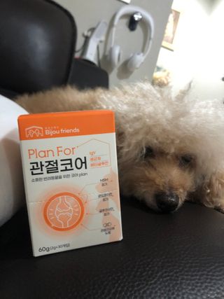 혜윰님이 올린 리뷰 사진 4