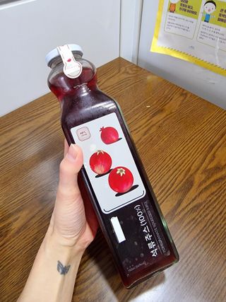 [바이윙클] 페르시아 유기농 석류 착즙주스 750ml 2병 + 선물박스 세트 — 5점을 준 리뷰어가 2022년 3월 올린 사용 사진