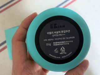 리즐리 씨슬릭 톤업 쿨링 쿠션 15g — 4점을 준 리뷰어가 2021년 7월 올린 사용 사진