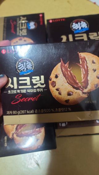 요니잉님이 올린 리뷰 사진 1