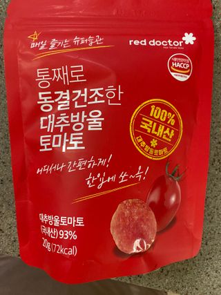 수정정님이 올린 리뷰 사진 2
