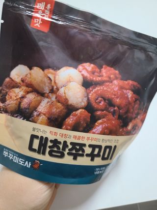 써니35님이 올린 리뷰 사진 1