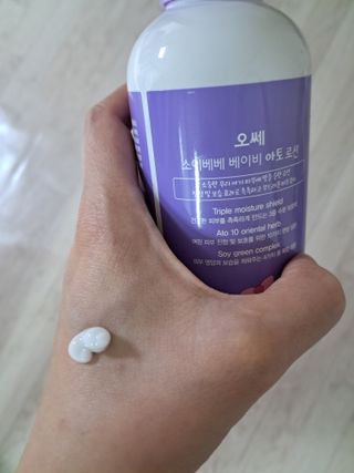 육아맘님이 올린 리뷰 사진 1