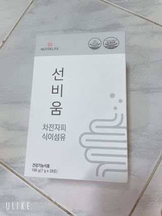 [뉴트릴렉스] 선비움 첨가물 없는 착한 차전자피 식이섬유  2박스 — 5점을 준 리뷰어가 2021년 7월 올린 사용 사진
