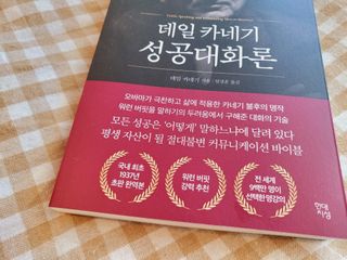 좋아님이 올린 리뷰 사진 2