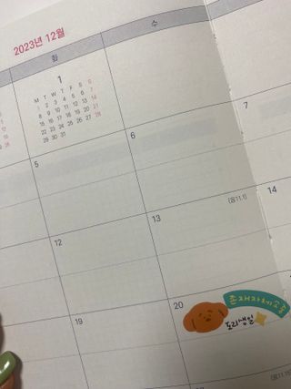도리누우나님이 올린 리뷰 사진 3