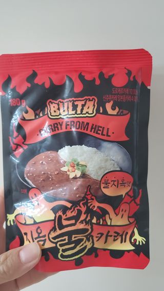 율마님이 올린 리뷰 사진 2