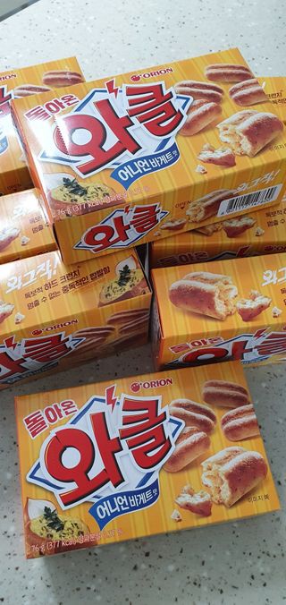 완이네님이 올린 리뷰 사진 1