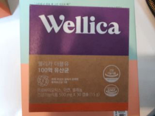 웰리카 더블유 100억 유산균 — 4점을 준 리뷰어가 2021년 1월 올린 사용 사진