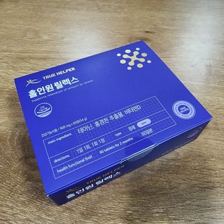 JeongseokYoo님이 올린 리뷰 사진 2