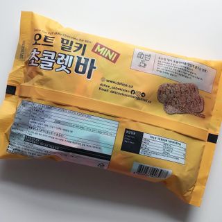 델리스 오트 밀키 초콜릿 바 — 4.5점을 준 리뷰어가 2022년 3월 올린 사용 사진