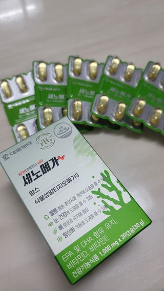 민트초코님이 올린 리뷰 사진 1