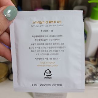 박무아님이 올린 리뷰 사진 4