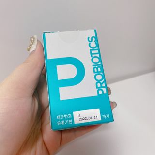 메디타민 인체유래 비피더스 포스트 프로바이오틱스 — 5점을 준 리뷰어가 2021년 2월 올린 사용 사진