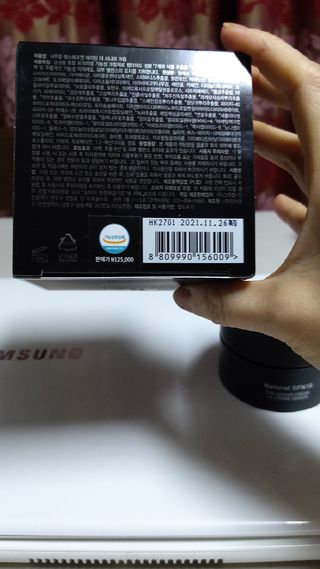 The Fact 더 팩트 내추럴 에스에프엔 에이틴 시니어 크림 — 5점을 준 리뷰어가 2021년 3월 올린 사용 사진