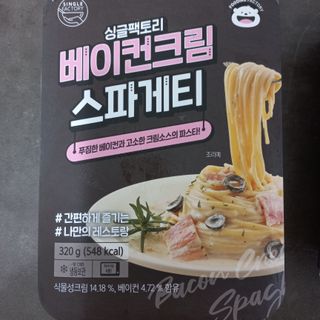 모노맘님이 올린 리뷰 사진 2
