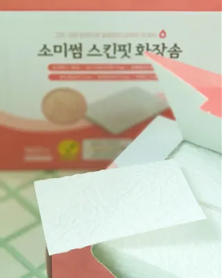 별하님이 올린 리뷰 사진 1