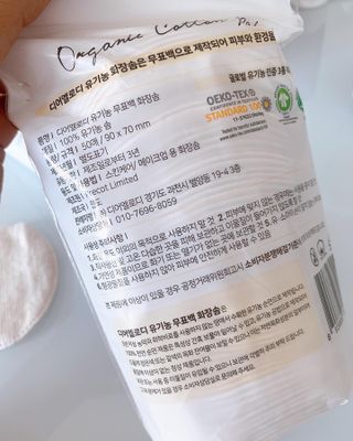 디어엘로디 무표백 021패드  12개세트 — 5점을 준 리뷰어가 2022년 9월 올린 사용 사진