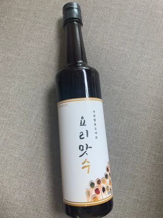 sunvely님이 올린 리뷰 사진 1