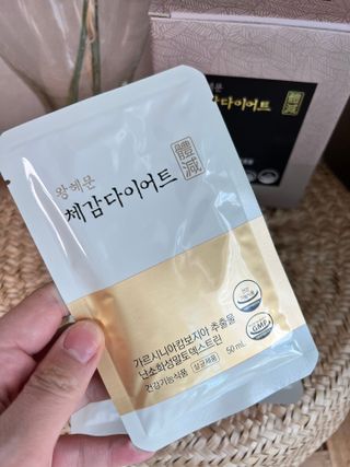 비니주니맘 :D님이 올린 리뷰 사진 2