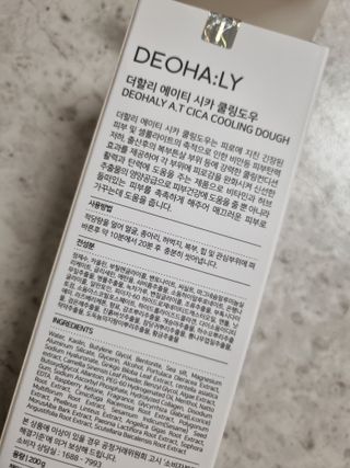 미니어뭉님이 올린 리뷰 사진 4
