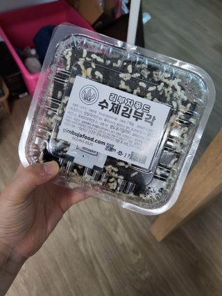 뚜디니님이 올린 리뷰 사진 1