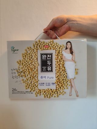 함함함금빛남님이 올린 리뷰 사진 2