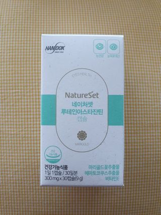 나이스님이 올린 리뷰 사진 1
