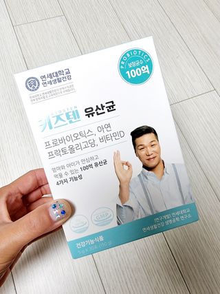깜꼬나님이 올린 리뷰 사진 1