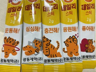 광동생활건강 [광동] 비타 500 데일리 스틱 VB, VC를 함유한 멀티비타민 30포+30포 — 5점을 준 리뷰어가 2022년 10월 올린 사용 사진