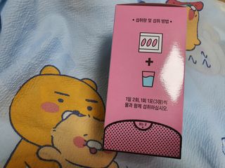 니콩내콩님이 올린 리뷰 사진 2