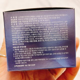 냐냐님이 올린 리뷰 사진 4