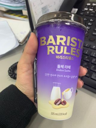바리스타룰스 돌체 라떼 — 5점을 준 리뷰어가 2023년 4월 올린 사용 사진