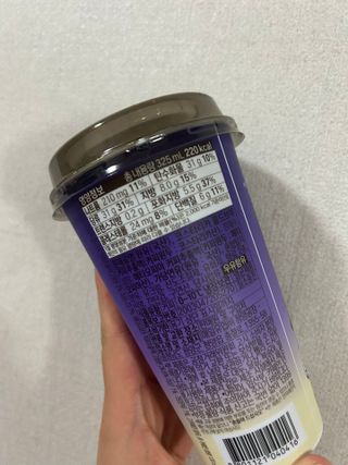 바리스타룰스 돌체 라떼 — 5점을 준 리뷰어가 2023년 4월 올린 사용 사진