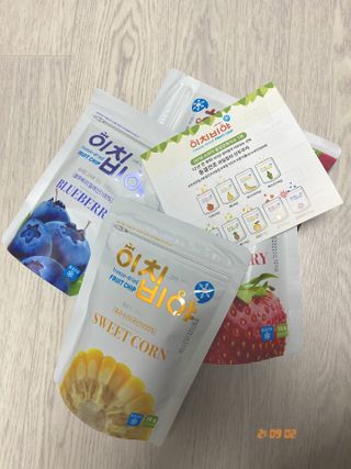 동글동글님이 올린 리뷰 사진 4