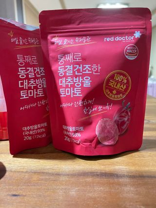 레드닥터 완숙토마토 + 통째로 동결건조한 대추방울토마토 — 5점을 준 리뷰어가 2022년 12월 올린 사용 사진