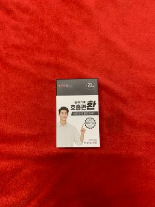 설아리님이 올린 리뷰 사진 2