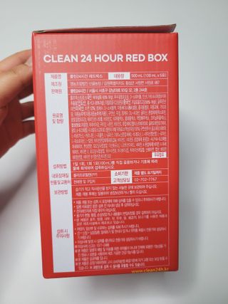 클린24시간 레드박스 1BOX(5포) + 전용보틀(500ml) — 5점을 준 리뷰어가 2024년 1월 올린 사용 사진
