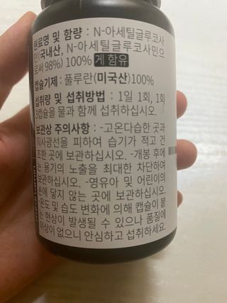 진현선님이 올린 리뷰 사진 2