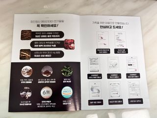 비니주니맘 :D님이 올린 리뷰 사진 4