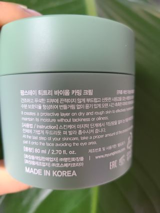 bellakim님이 올린 리뷰 사진 2