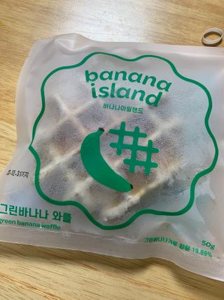 바나나아일랜드 그린바나나 와플 — 5점을 준 리뷰어가 2023년 10월 올린 사용 사진
