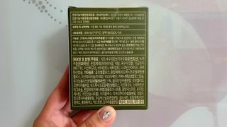 클린24시간 지중해로 쏙빠지다 1SET (800mg*60정) — 5점을 준 리뷰어가 2022년 10월 올린 사용 사진