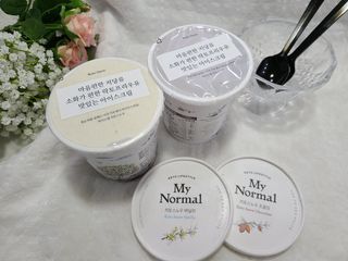 마이노멀 키토스노우 2개 Set  - 바닐라/초코/그린티 3종 중 선택 — 5점을 준 리뷰어가 2021년 4월 올린 사용 사진