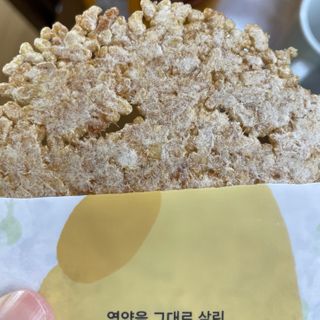 죠르디님이 올린 리뷰 사진 3