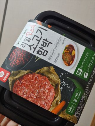 퓨퓨퓨퓨이님이 올린 리뷰 사진 2