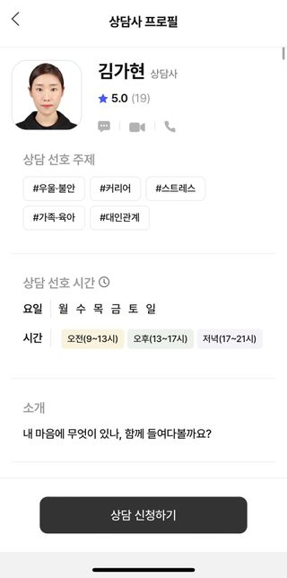 예다은이님이 올린 리뷰 사진 1