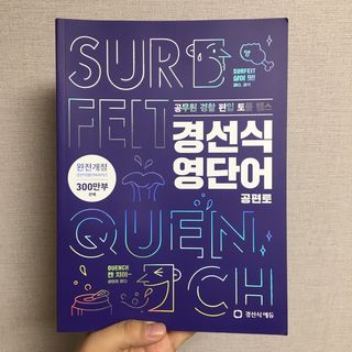 abiing님이 올린 리뷰 사진 1